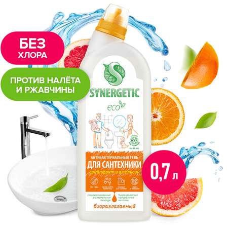 Средство для мытья сантехники Synergetic 5в1 0.7л