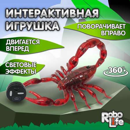 Интерактивная игрушка Robo Life Робо-Скорпион красный на ИК управлении