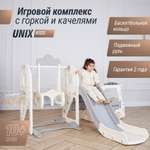 Игровой комплекс для детей UNIX Kids Bus 171 см