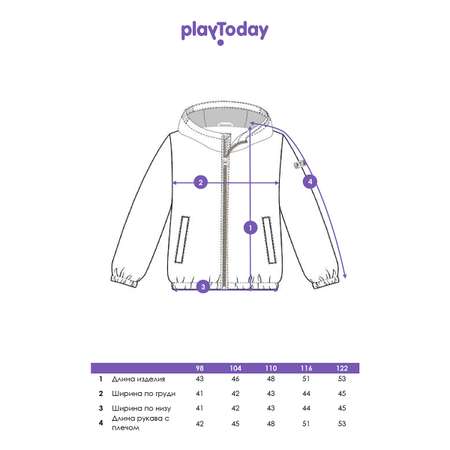 Ветровка PlayToday