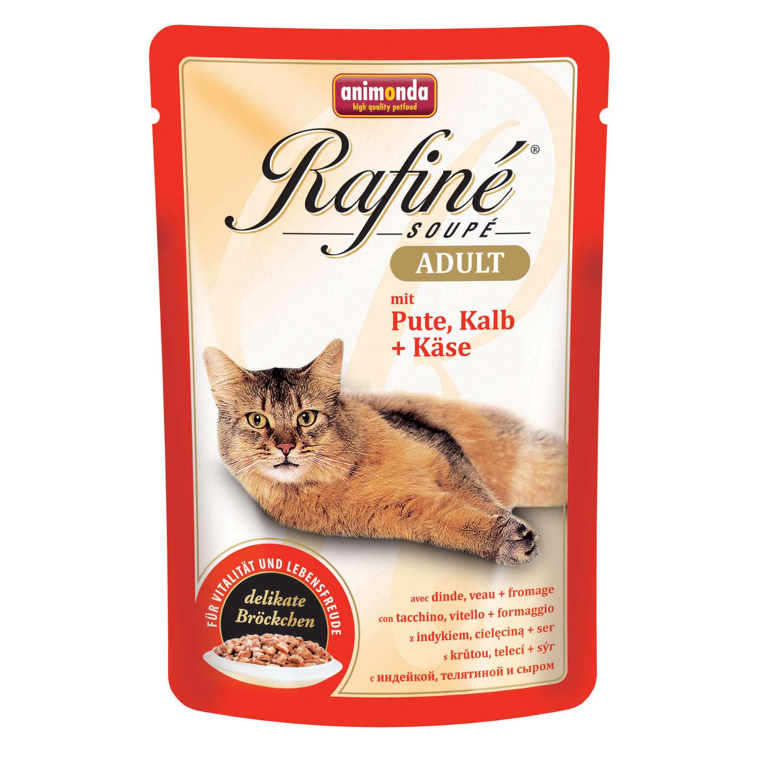 Корм влажный для кошек ANIMONDA 100г Rafinе Adult с индейкой телятиной и сыром пауч - фото 1