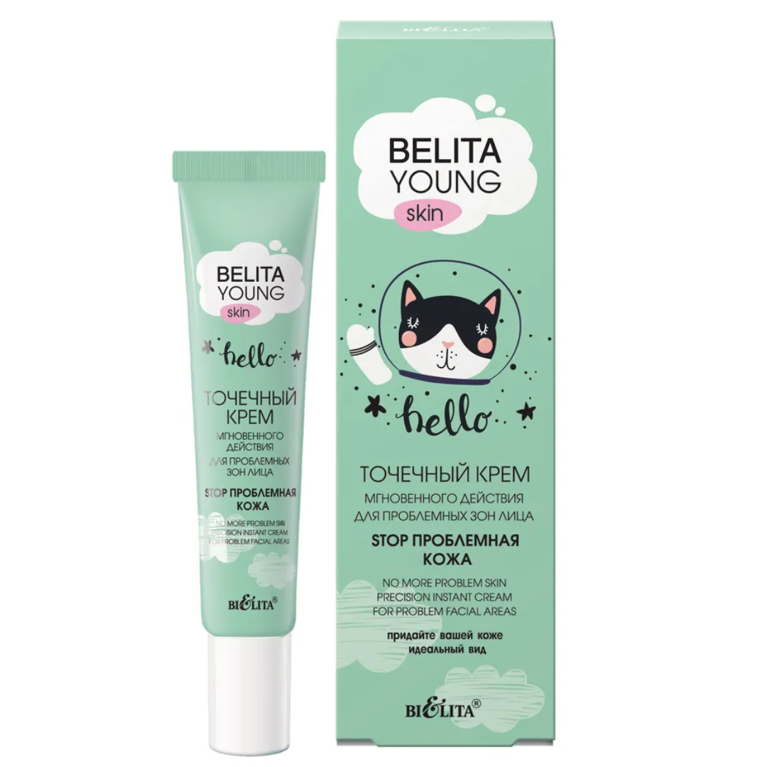 Крем для лица BIELITA Belita young skin точечный Stop проблемная кожа 20 мл - фото 2