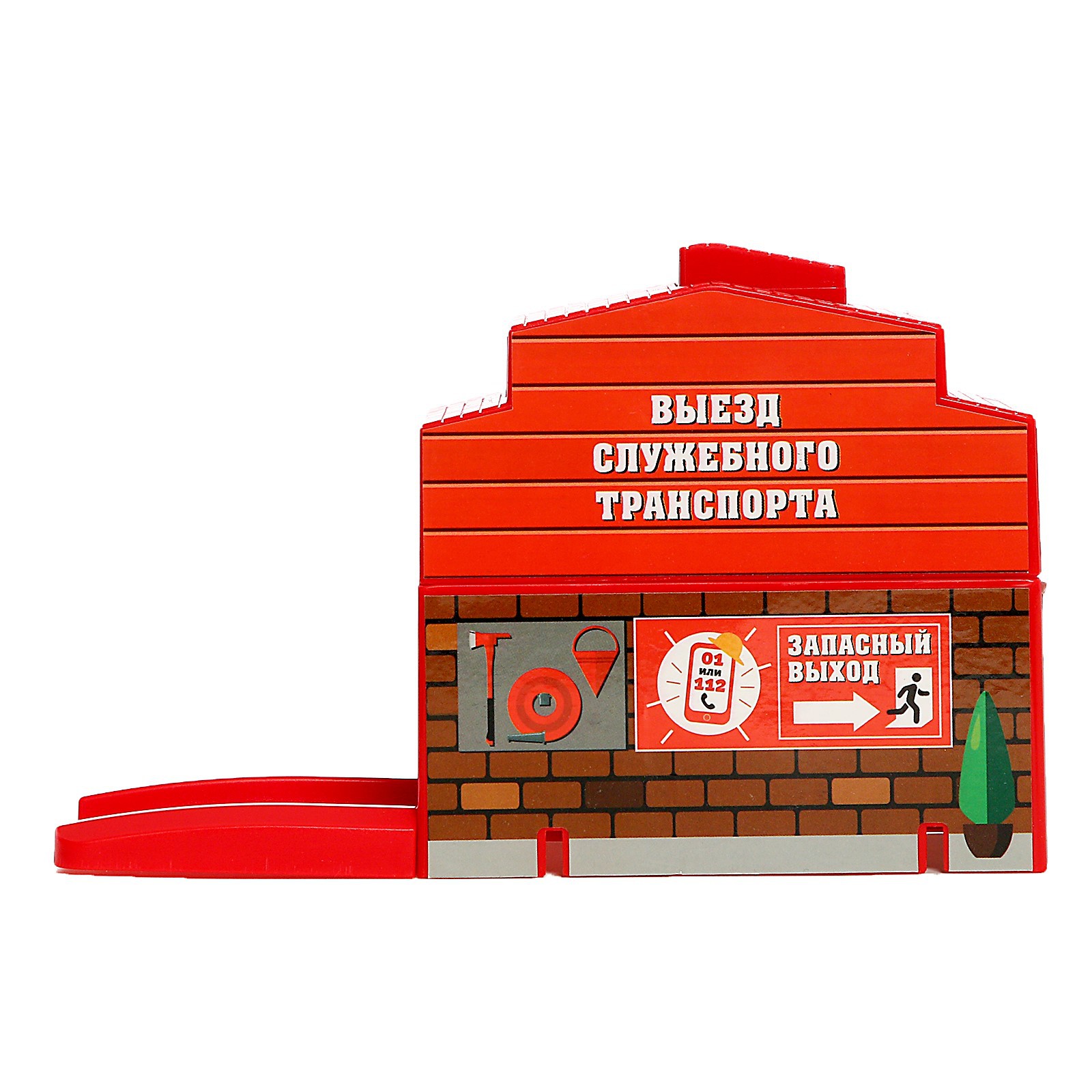 Игровой набор Автоград «Пожарная станция» 9148999 - фото 5