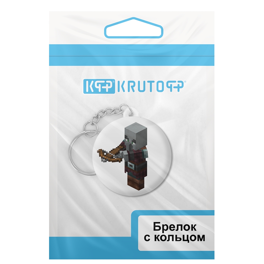 Брелок Krutoff Minecraft Разбойник - фото 4