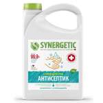 Антисептик для рук SYNERGETIC Увлажнение и ультразащита 3.5 л