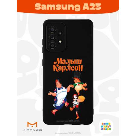 Силиконовый чехол Mcover для смартфона Samsung A23 Союзмультфильм веселые танцы