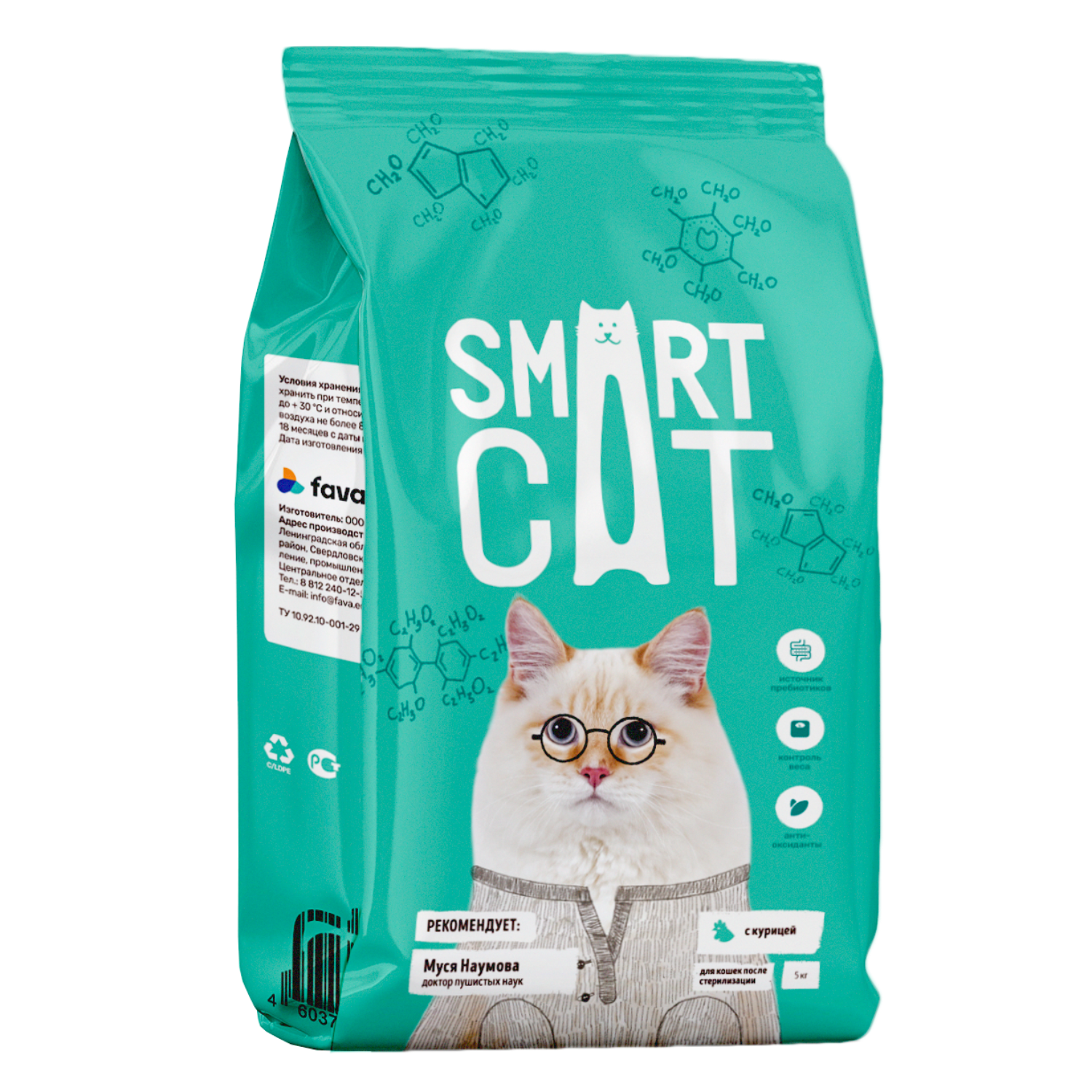 Корм для кошек Smart Cat 5кг стерилизованных с курицей - фото 1