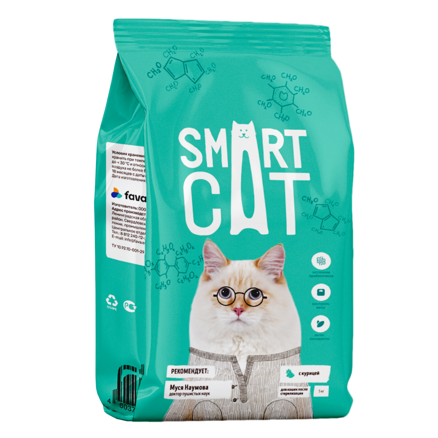 Корм для кошек Smart Cat 5кг стерилизованных с курицей - фото 1