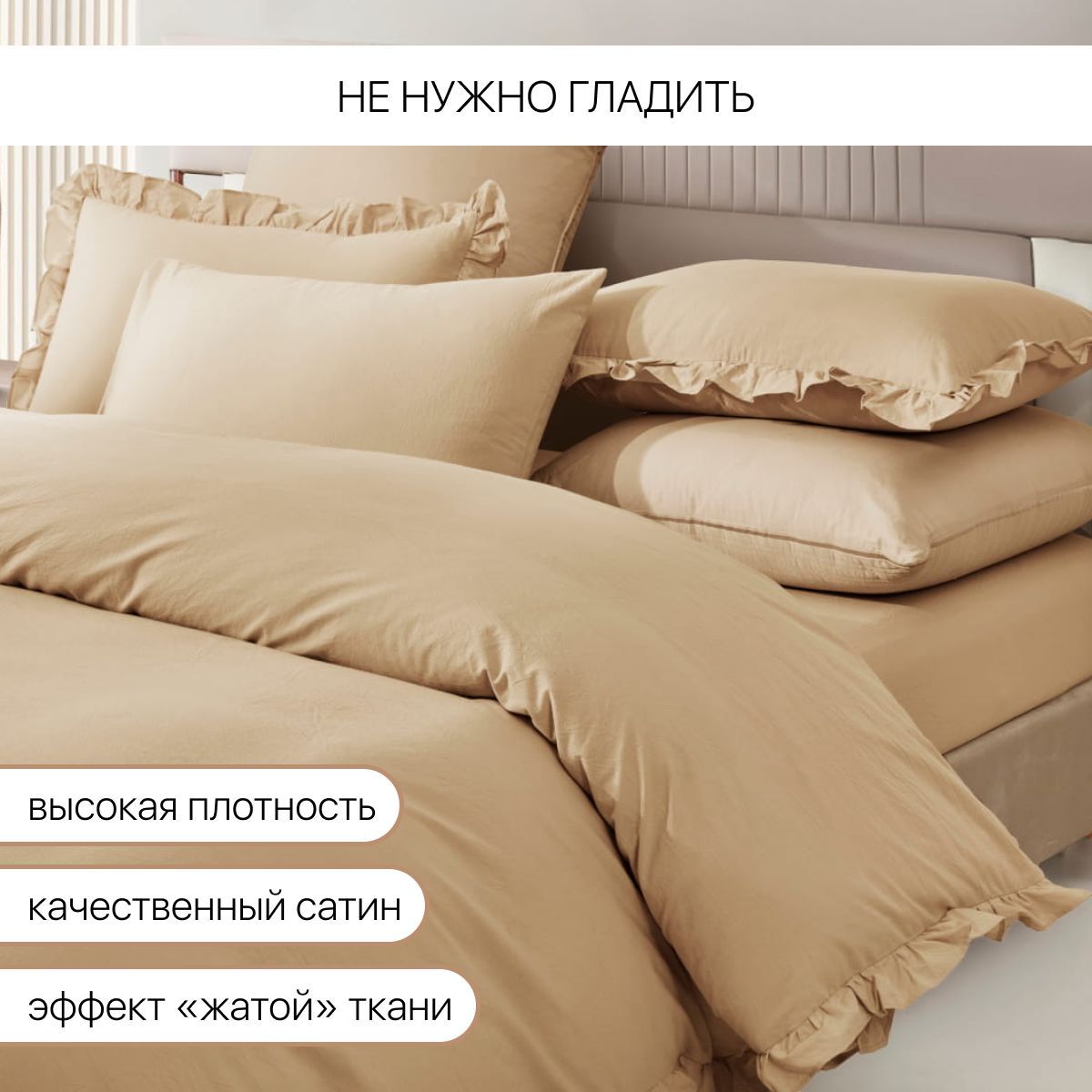 Постельное белье Arya Home Collection 2 спальное евро комплект Valensiya сатин - фото 3