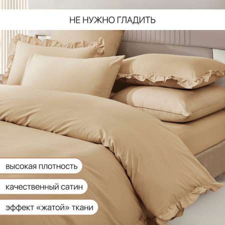 Постельное белье Arya Home Collection 2 спальное евро комплект Valensiya сатин