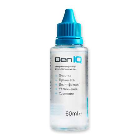 Раствор DenIQ для контактных линз 60ml