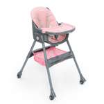 Стульчик для кормления Babyton Bueno Coral-Grey классический