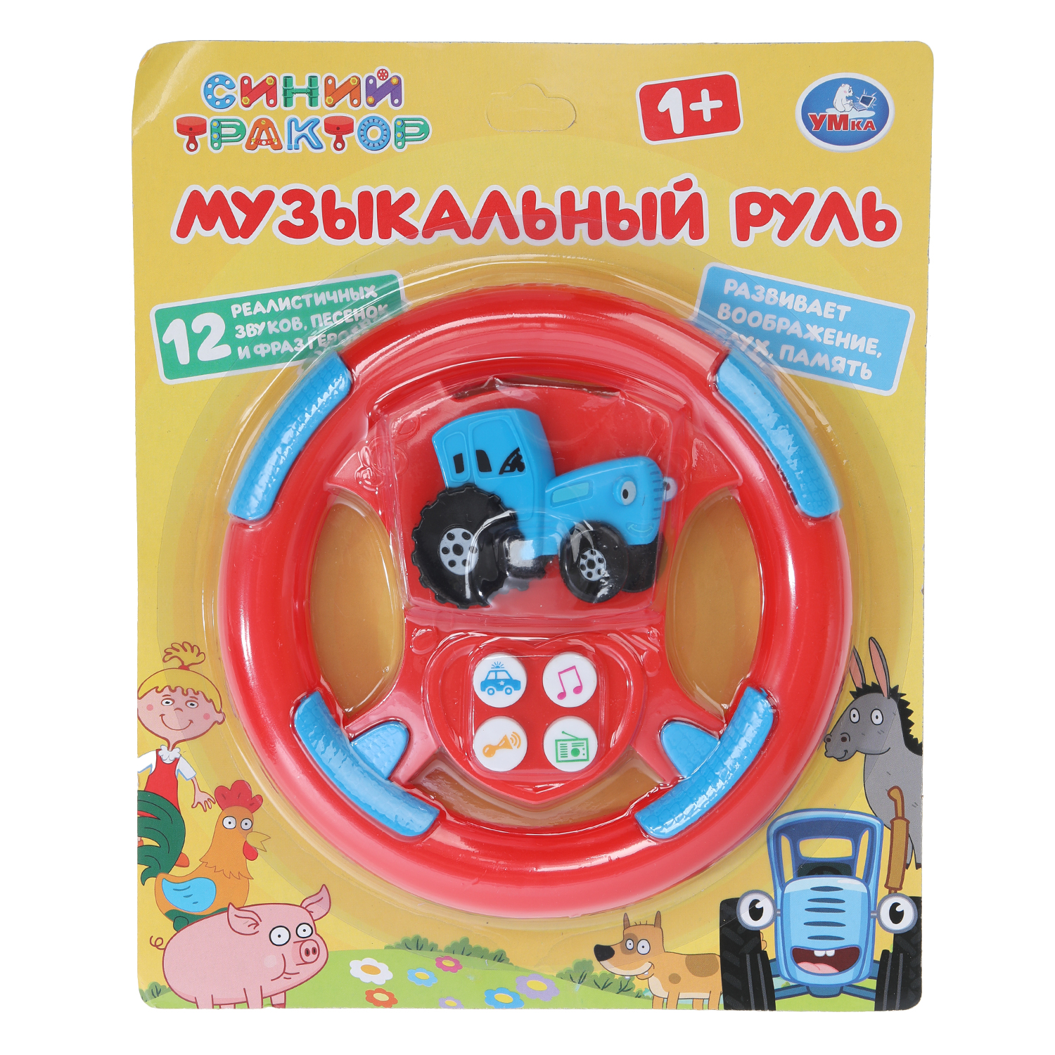 Игрушка УМка Синий трактор Руль 385327 - фото 1