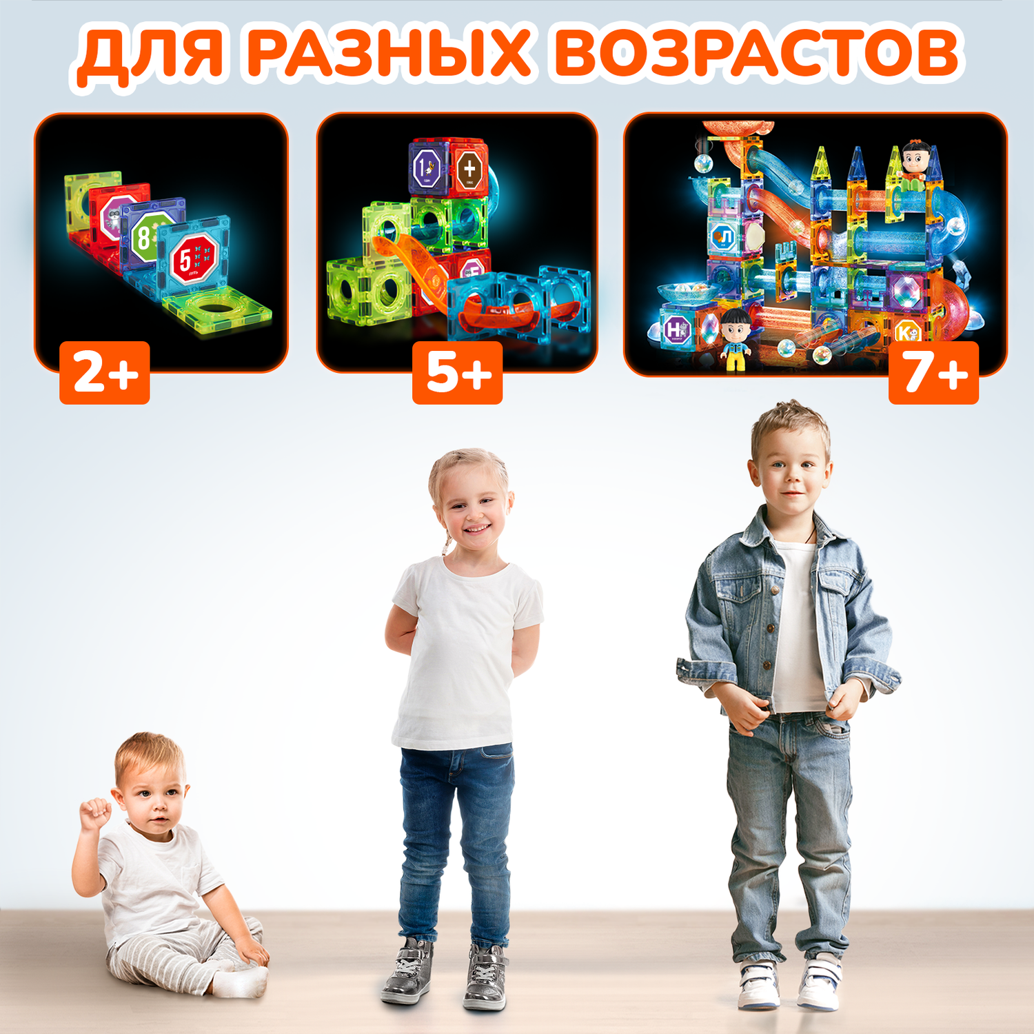 Развивающие игры и игрушки