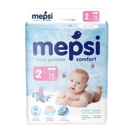 Подгузники Mepsi Comfort 72 шт. S 4-9 кг