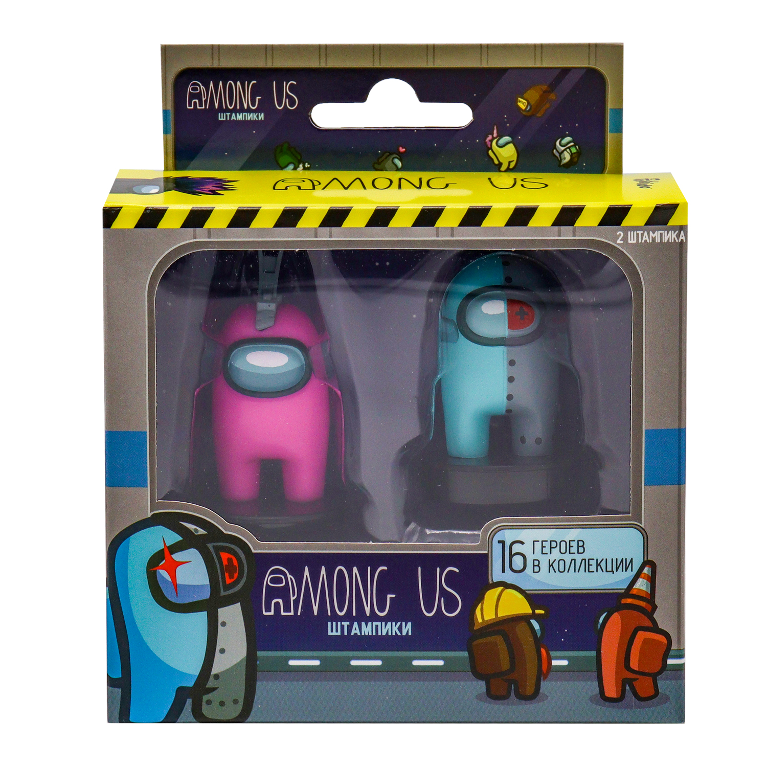 Игровой набор Among Us фигурок штампиков 2 штуки AU5315B-МП - фото 2