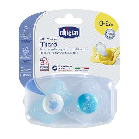 Пустышка Chicco Physio Micro 0-2 мес. для принца корона 2 шт силиконовая