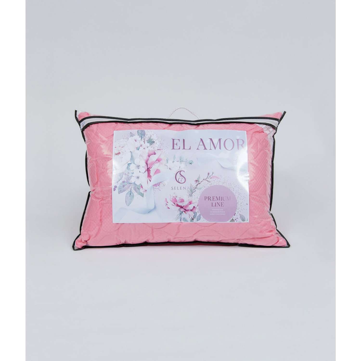 Подушка Selena стеганая 70х70 см EL AMOR розовый сатин лебяжий пух - фото 9