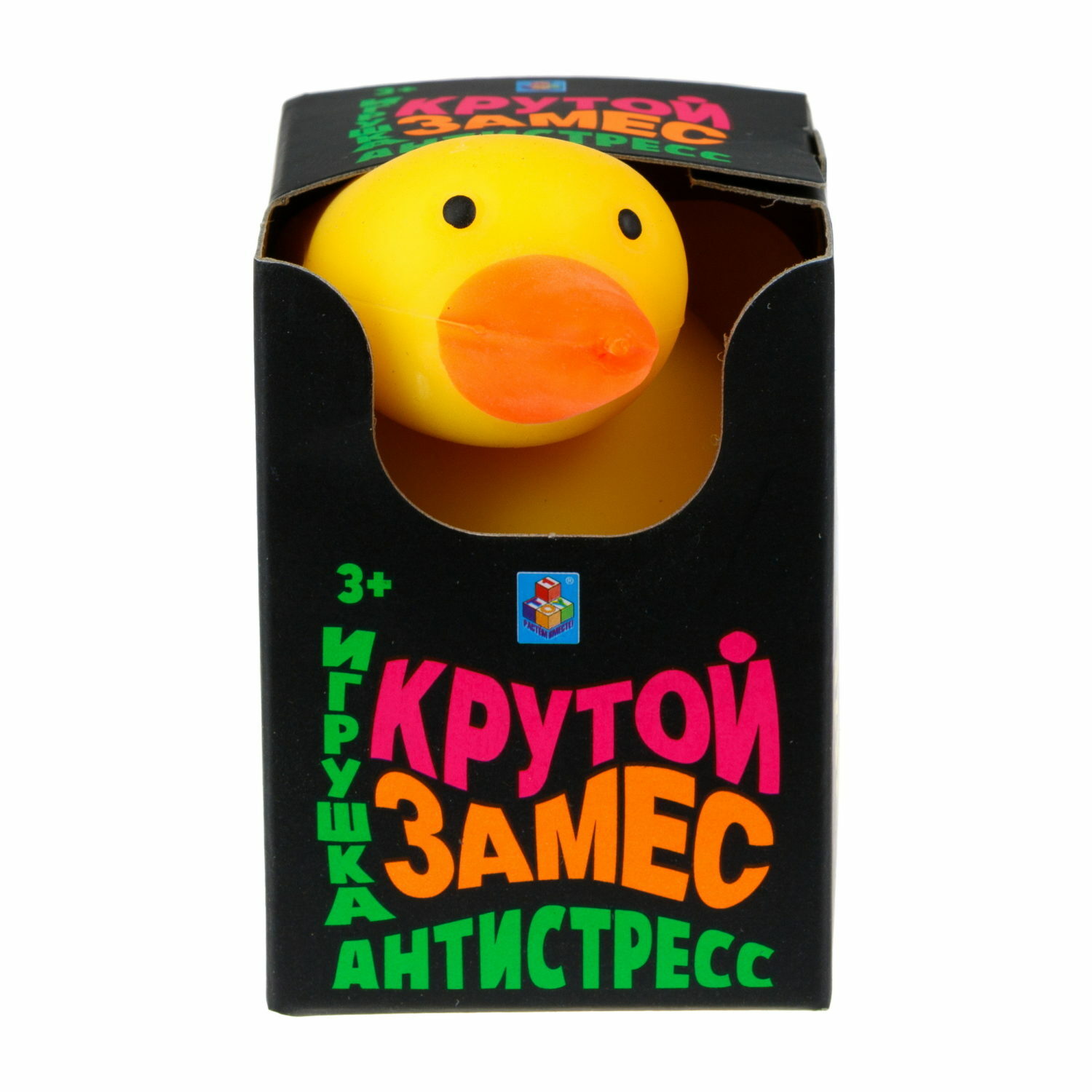 Купить Игрушка антистресс 1Toy Шар крутой замес, 10 см (754639) в интернет-магаз