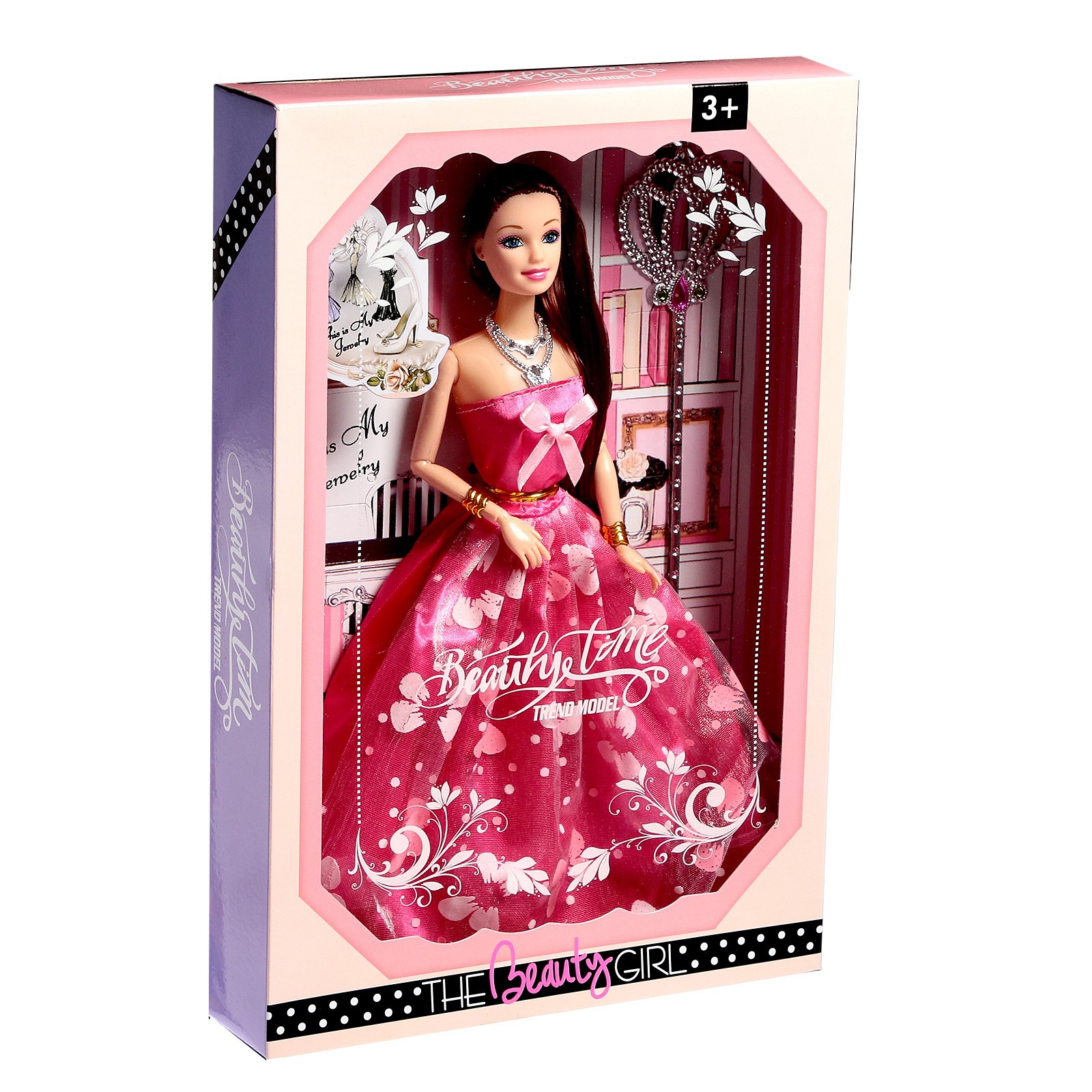 Кукла-модель Sima-Land Шарнирная «Анна» в пышном платье 7024172 - фото 3