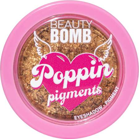 Тени-пигмент Beauty Bomb тон 02 Luchia золотой