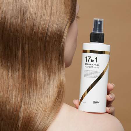 Спрей Likato Professional для идеальных волос 17в1