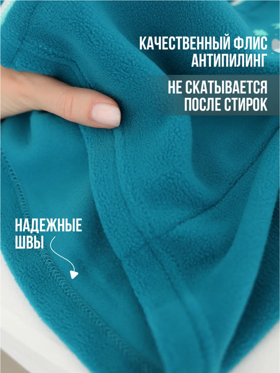 Костюм babyglory T0001519 - фото 5