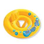 Надувные водные ходунки 67см Intex My Baby Float 59574NP