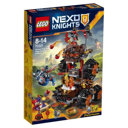 Конструктор LEGO Nexo Knights Роковое наступление Генерала Магмара (70321)