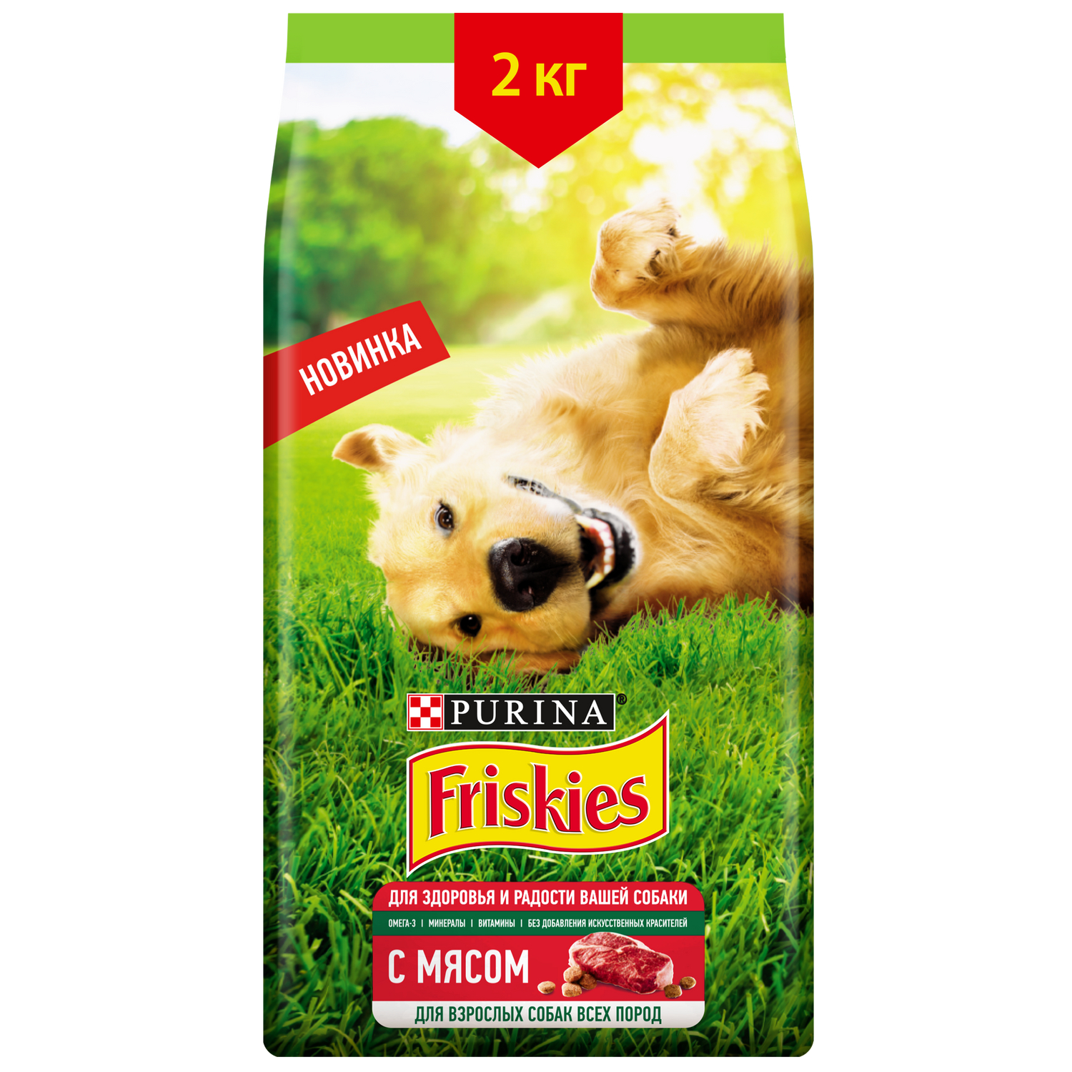 Сухой корм для собак Friskies 2 кг мясо (полнорационный) - фото 1