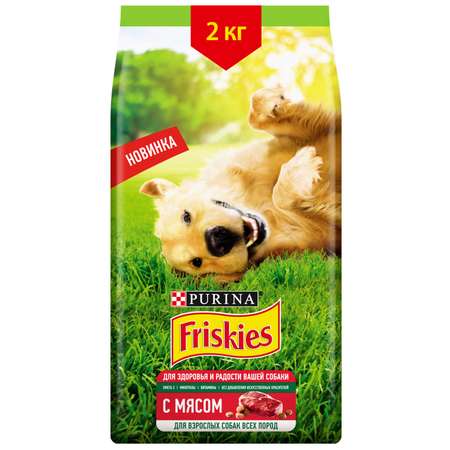 Корм для собак Friskies сухой с мясом 2кг