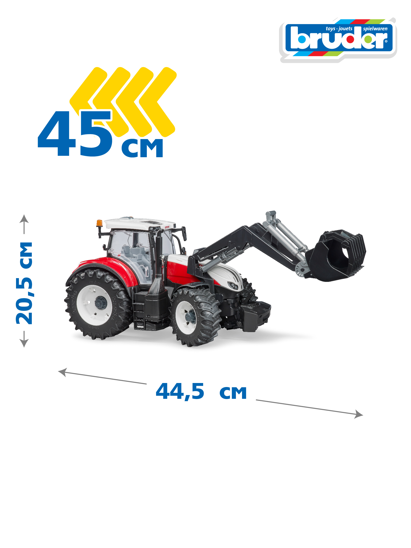 Трактор Bruder Steyr 6300 Terrus CVT 03-181 - фото 2
