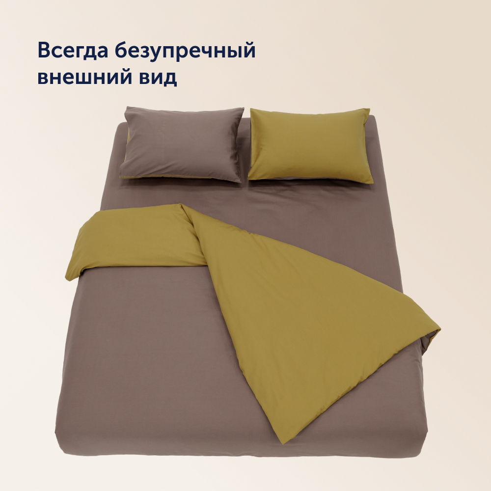 Простыня на резинке buyson BuyСolor Шоколад хлопковый сатин 160x200 - фото 8