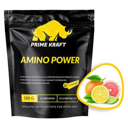 Комплекс Аминокислотный Prime Kraft Amino Power цитрусовый 500г