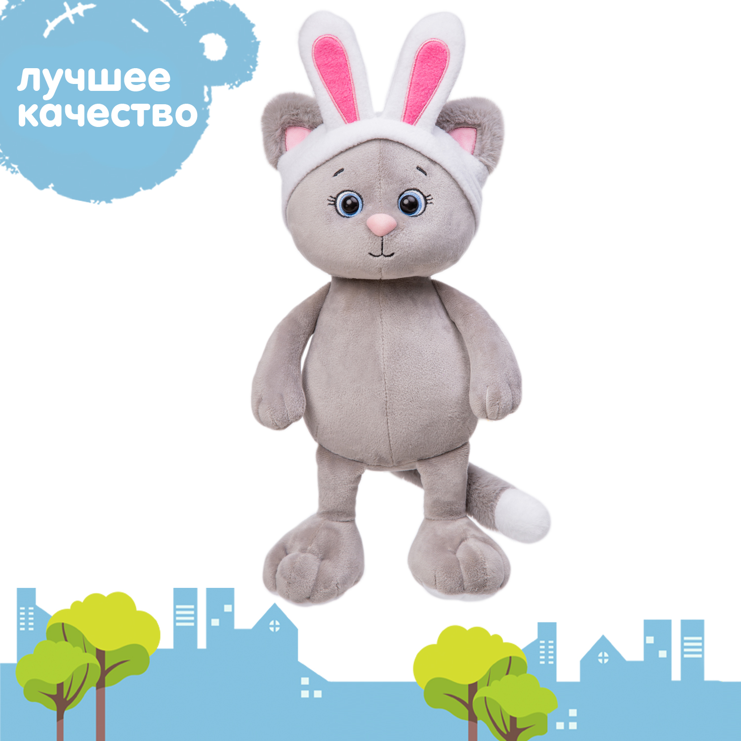 Мягкая игрушка KULT of toys Плюшевый котик Грей в повязке 25 см - фото 7