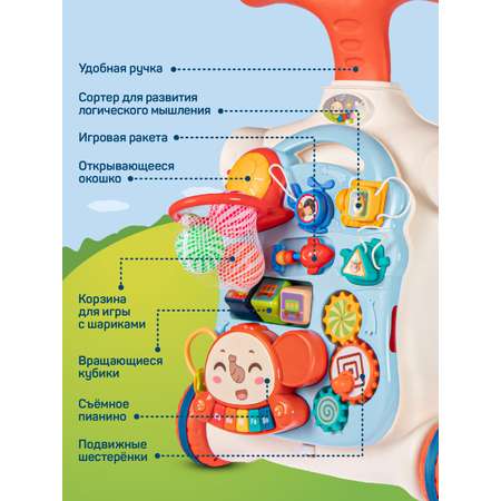 Ходунки каталка Smart Baby Музыкальный бизиборд 6 в 1