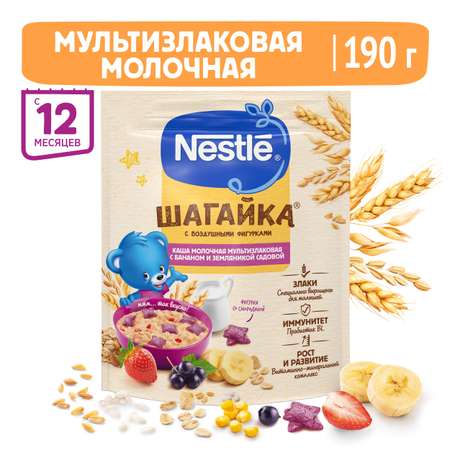 Каша молочная Nestle с фигурками из пшеницы мультизлаковая банан-земляника садовая 190г с 12месяцев