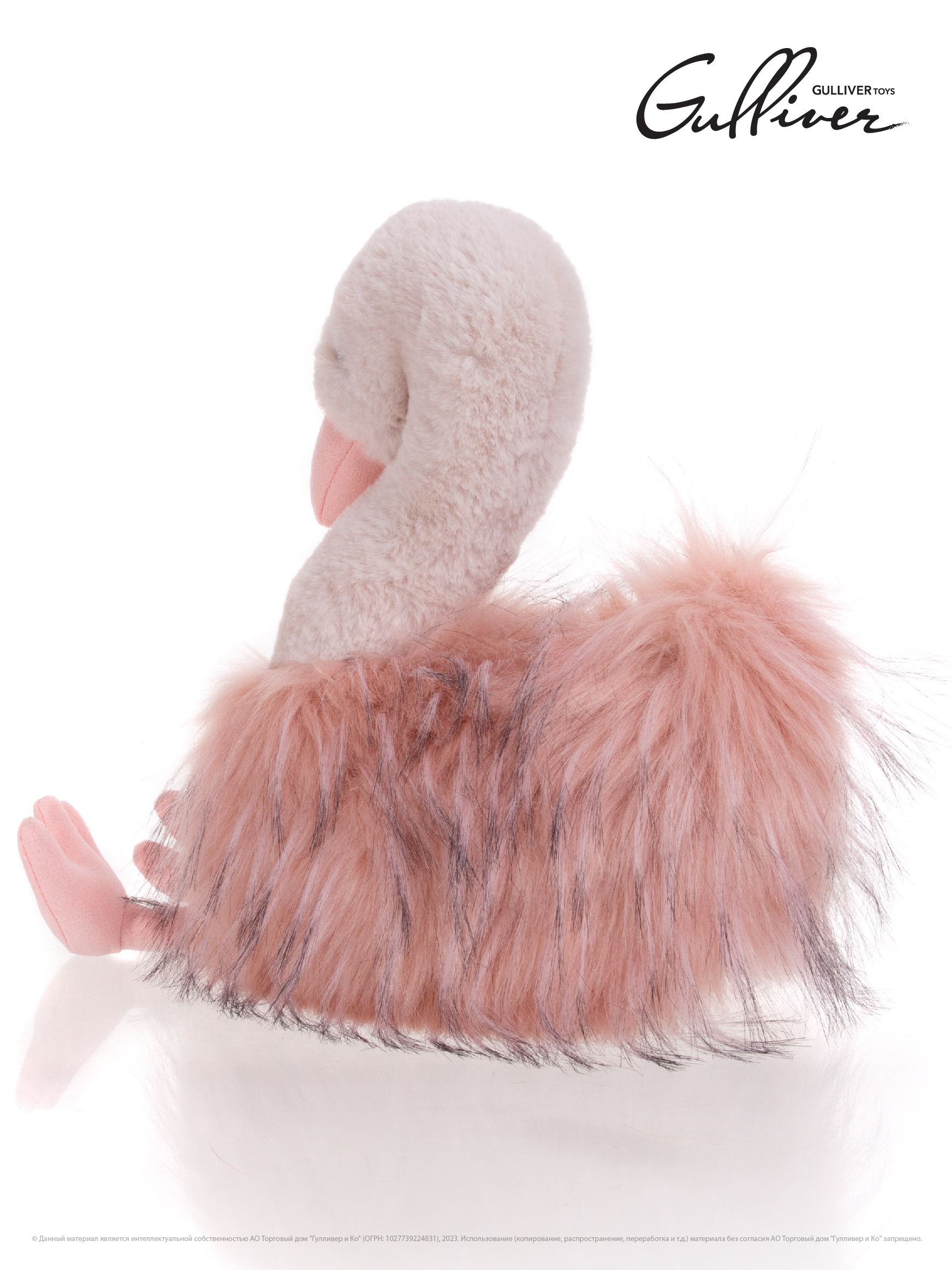 Мягкая игрушка GULLIVER Лебедь Томас 28 см - фото 3