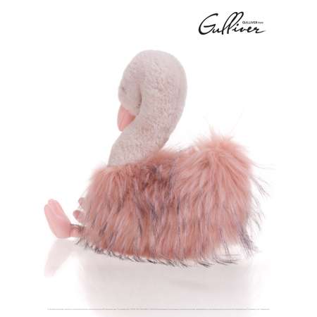 Мягкая игрушка GULLIVER Лебедь Томас 28 см