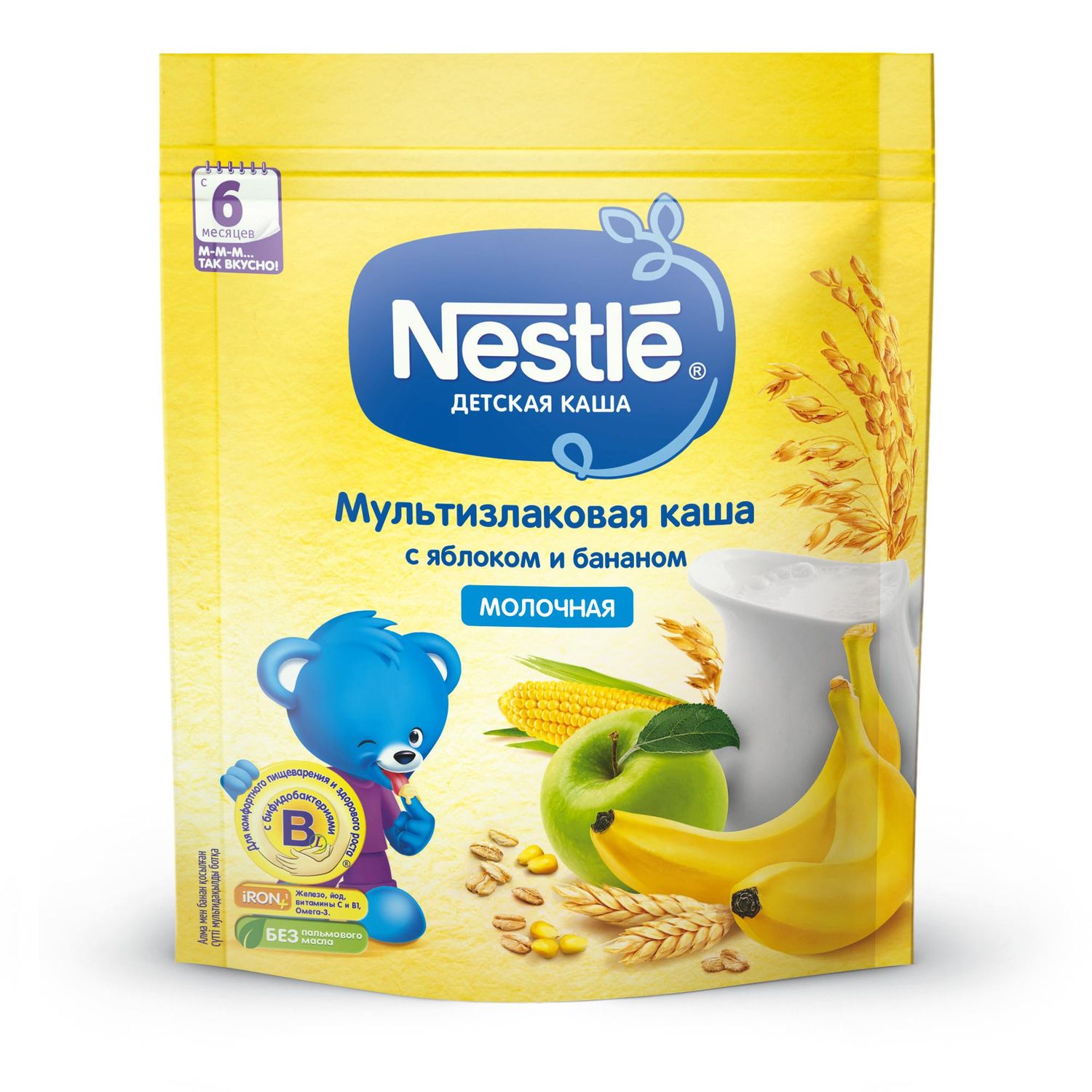 Каша молочная Nestle мультизлаковая яблоко-банан 220г с 6месяцев - фото 13