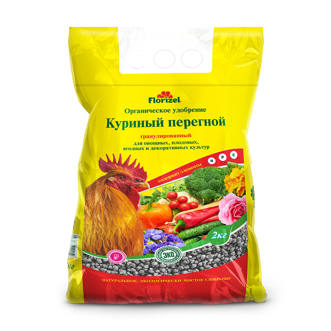 Удобрение FlorizeL Органическое Куриный перегной гранулированный 2кг - фото 1