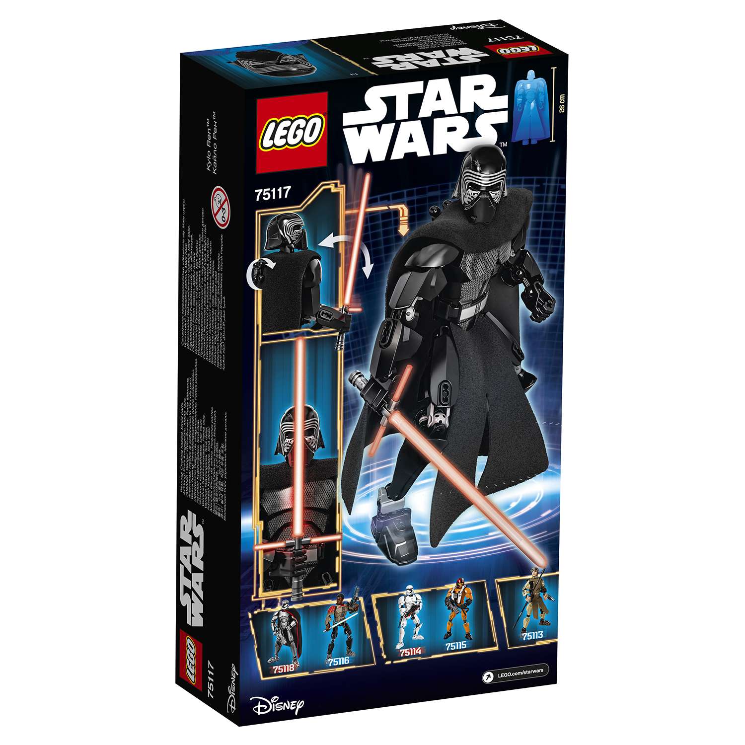 Конструктор LEGO Constraction Star Wars Кайло Рен™ (75117) - фото 3