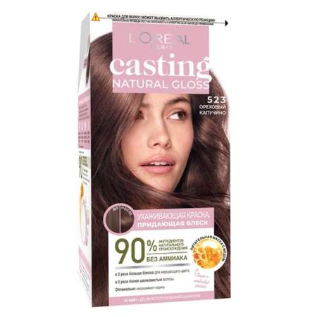 Краска-уход для волос LOREAL Casting Natural Gloss оттенок 523 Ореховый капучино