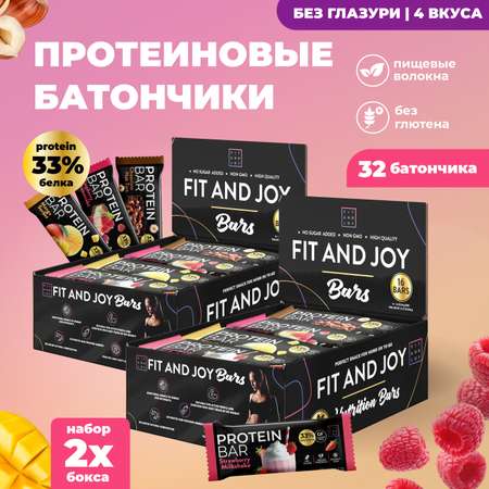 Протеиновые батончики FIT AND JOY без сахара без глазури ассорти 32шт