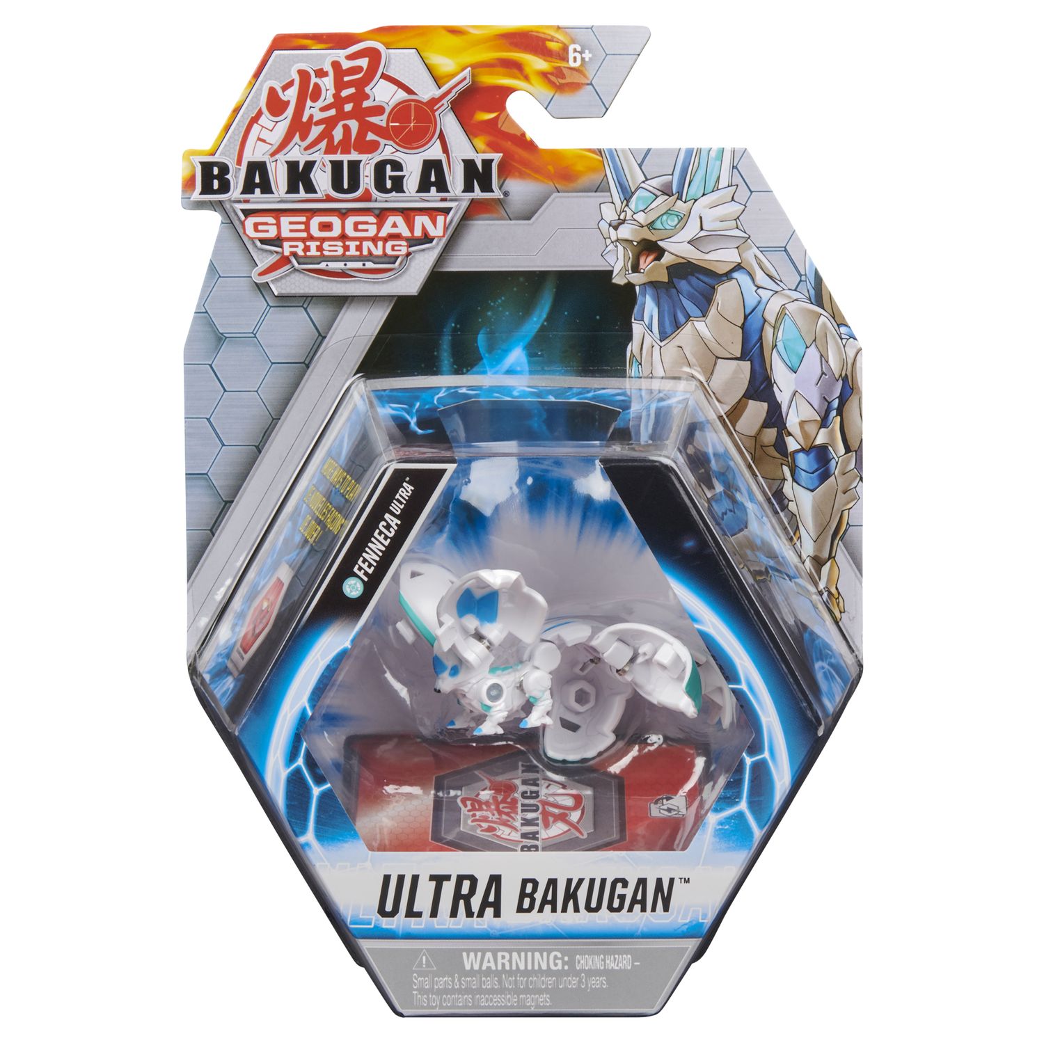 Фигурка-трансформер Bakugan S3 Ультра Carbuncle White 6061538/20132970 - фото 2