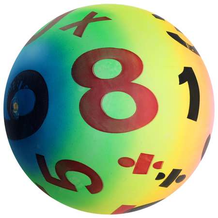 Мяч Zabiaka детский «Цифры». d=22 см. 70 г