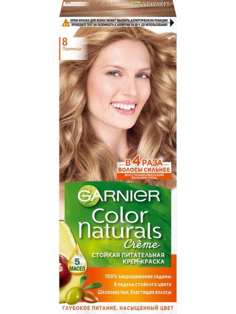 Крем-краска GARNIER Color Naturals 8 Пшеница - фото 1