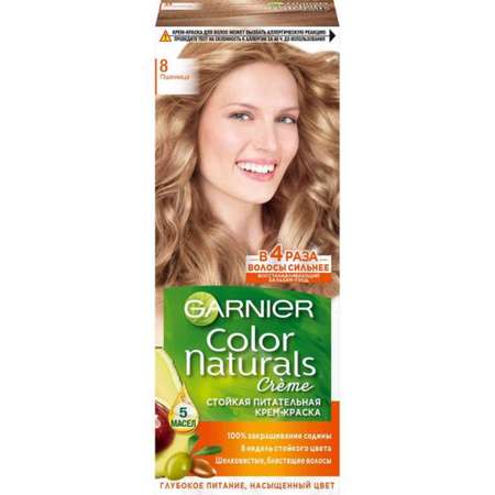 Крем-краска GARNIER Color Naturals 8 Пшеница