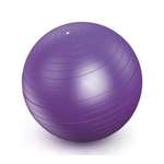 Мяч Nonstopika ZDK надувной для йоги цвет фиолетовый