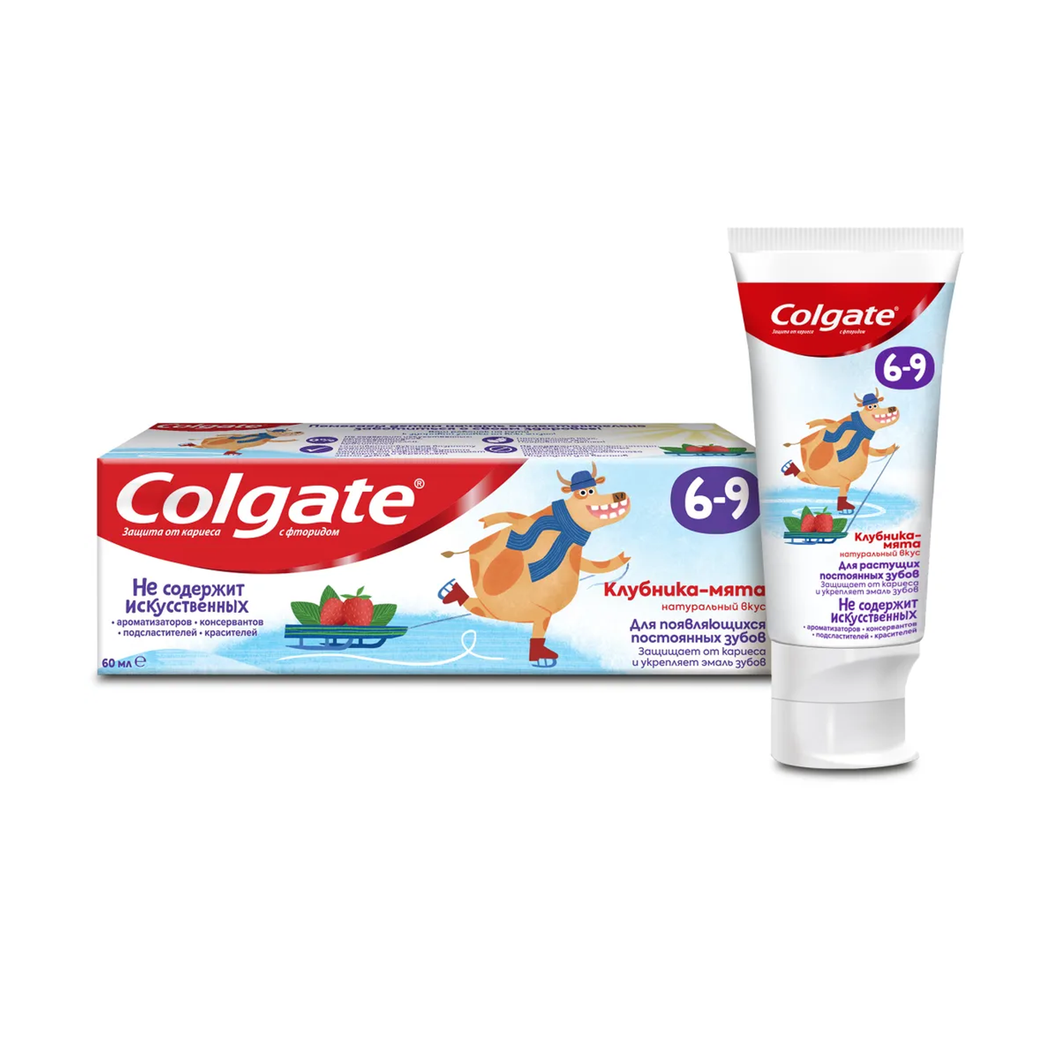 Набор зубных паст Colgate детских Клубника-мята 6-9 лет и взрослой Проф-чистка гель - фото 1